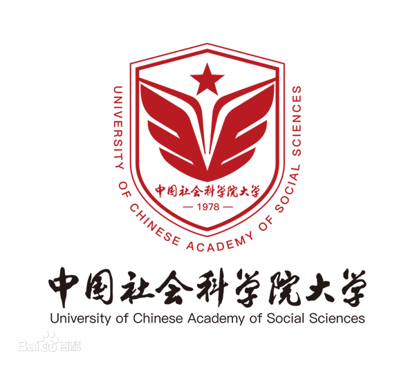 启航教育-中国社会科学院大学校徽