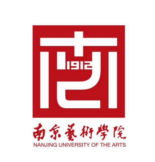 启航教育-校徽：南京艺术学院