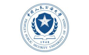 启航教育-中国人民公安大学校徽