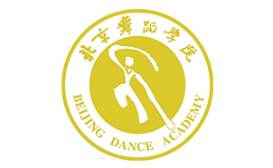 启航教育-北京舞蹈学院校徽
