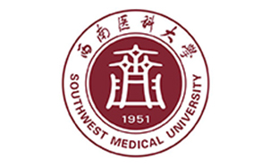 启航教育-西南医科大学校徽