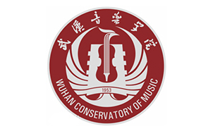 武汉音乐学院