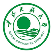 青海民族大学